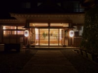 温泉山 安楽寺 薬師の里