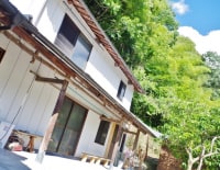 四国ゲストハウス おさかなくん家