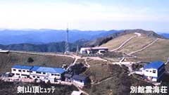 剣山頂上ヒュッテ 雲海荘