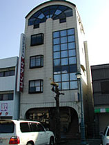 ビジネスホテル・ケアンズ