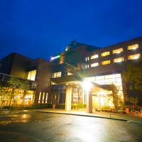 花樹海別館 トレスタ白山