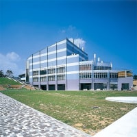 絹島温泉 ベッセルおおちの湯