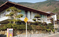 民宿 北山瀬ノ下荘