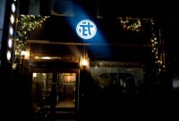 高松ゲストハウスBJステーション