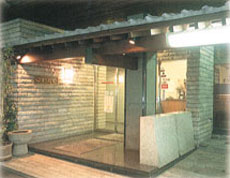 わたや旅館<香川県>