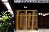 古民家ステイ 香露軒