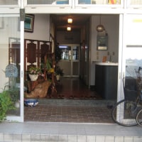 大黒屋旅舘<香川県>