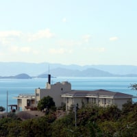 国民宿舎 小豆島 <小豆島>