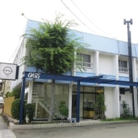 小豆島 オアシス <小豆島>