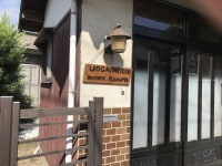 魚河岸7070 Annex KnowMe<直島>