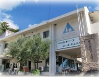 小豆島オリーブユースホステル <小豆島>