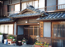 八千代旅館 <小豆島>