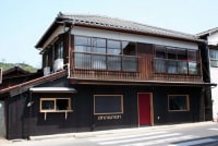 Cin.na.mon. <直島>