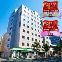 松山ニューグランドホテル