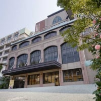 道後温泉 ホテル椿館