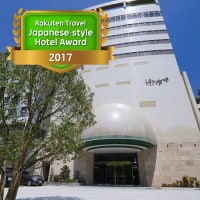 道後温泉 花ゆづき