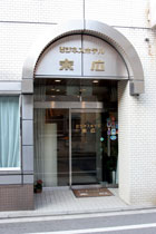 ビジネスホテル末広