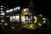 道後さや温泉ゆらら 家族の湯