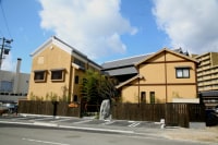 あたたかい宿 谷屋