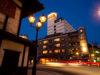 CHAHARU離れ 道後夢蔵