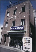 フリーデイズイン横河原