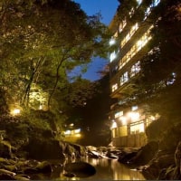 鈍川温泉 美賀登