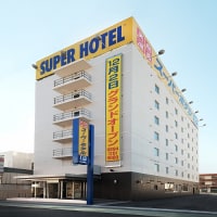 天然温泉スーパーホテル八幡浜