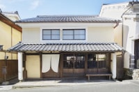 古民家ゲストハウス&バー 内子晴れ