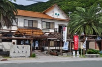 あけはまシーサイドサンパーク