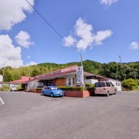 一本松温泉あけぼの荘