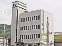 ビジネスホテル ヤマキ<愛媛県>