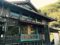 GuestHouse INDIGOBLUE