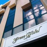 高知グリーンホテル はりまや橋