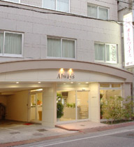 オールウェイズ