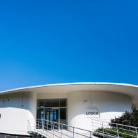 ウトコ オーベルジュ&スパ