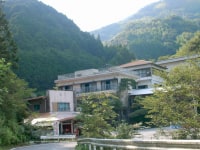 千年の美湯 そうだ山温泉 和 YAWARAGI