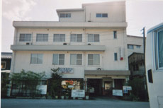 ビジネスホテル かりえ