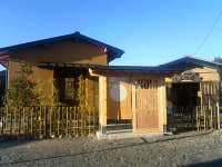 四万十川の宿 ゆうべ亭