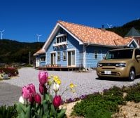 ペンション みなみ風