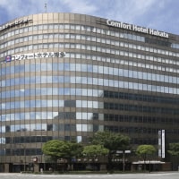 コンフォートホテル博多