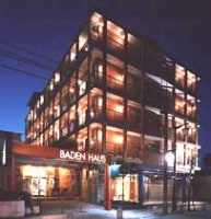 アイビーホテル筑紫野