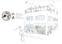 HAKATA MINOSHIMA HOSTEL FUTAGI