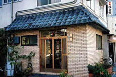 旅館 住吉館<福岡県>