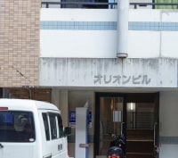 グランドゥース 博多