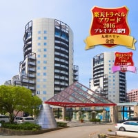 ザ・レジデンシャルスイート・福岡