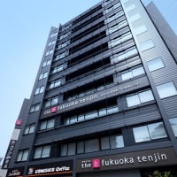 ザ・ビー福岡天神