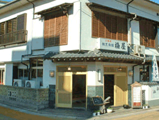 梅屋旅館<福岡県>