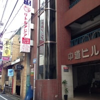 福岡ゲストハウスリトルアジア小倉