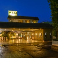 筑後川温泉 清乃屋