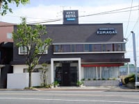 ビジネスホテル くまがえ